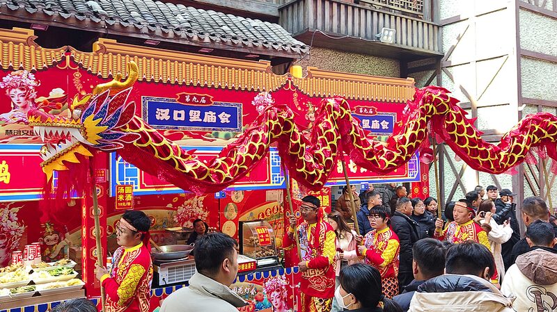 Asia_Oriental_Celebra_el_An_o_Nuevo_Lunar_con_Festividades_Vibrantes