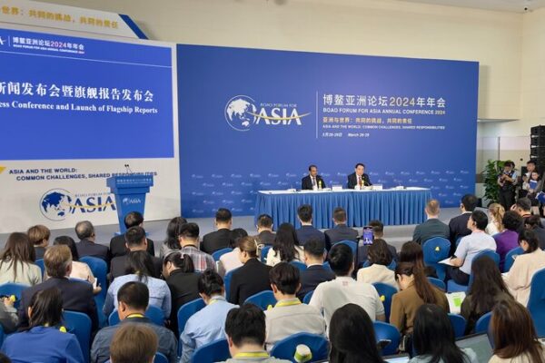 Asia apunta a un crecimiento económico del 4.5% en 2024, según informe de Boao Asia_apunta_a_un_crecimiento_econo_mico_del_4_5__en_2024__segu_n_informe_de_Boao