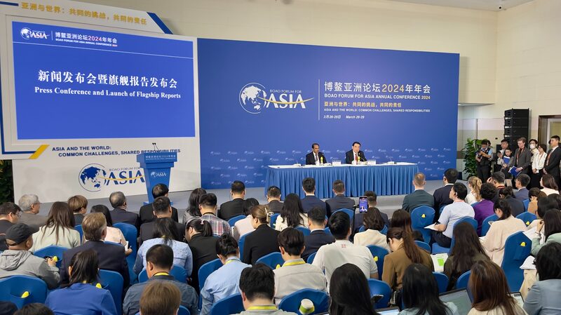 Asia_apunta_a_un_crecimiento_econo_mico_del_4_5__en_2024__segu_n_informe_de_Boao