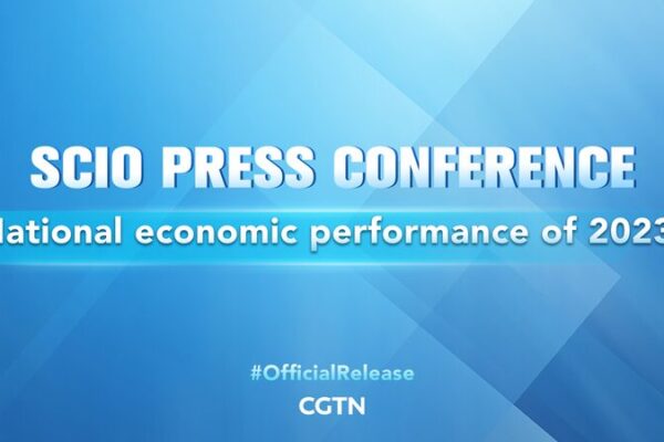 Aspectos destacados económicos de China 2023 revelados 🎉 Aspectos_destacados_econo_micos_de_China_2023_revelados__ video poster