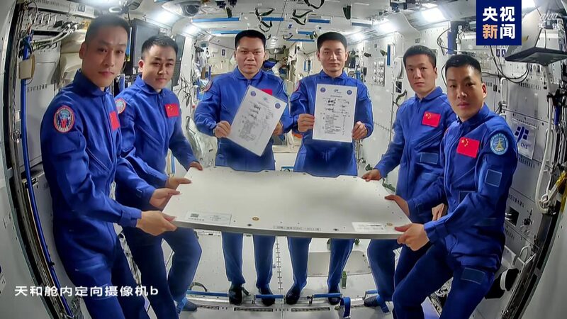 Astronautas_de_Shenzhou_17_entregan_las_llaves_de_la_estacio_n_espacial_____Regreso_a_la_Tierra_el_30_de_abril_