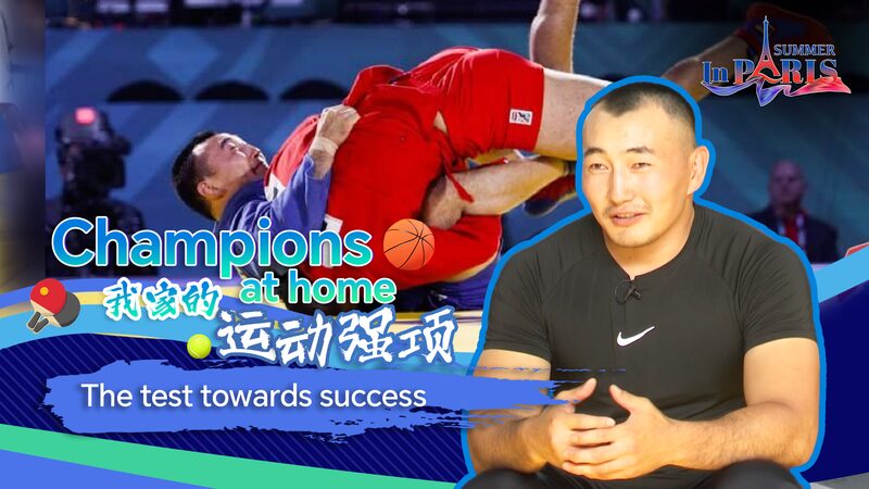 Asylbek_Uulu_Zhamalbek__La_perseverancia_de_un_campeo_n_que_inspira video poster