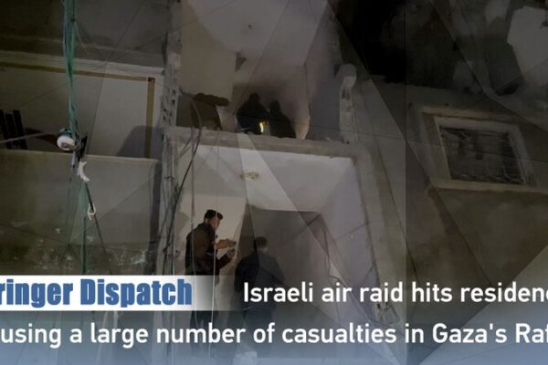 Ataque_ae_reo_israeli__golpea_Rafah_en_Gaza__La_tragedia_afecta_a_familias_inocentes video poster