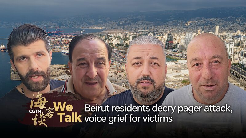 Ataques_con_Buscapersonas_Sacuden_Beirut__Residentes_Lloran_y_Buscan_Unidad video poster