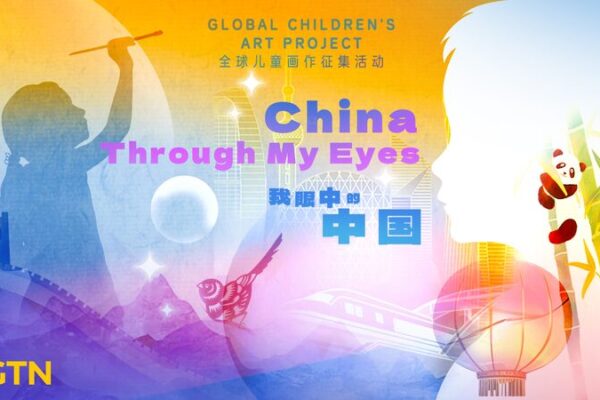 _Atencio_n_jo_venes_artistas__Compartan__China_a_trave_s_de_mis_ojos_____