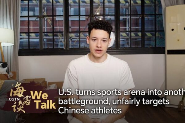 Atletas_chinos_enfrentan_escrutinio_mientras_EE__UU__politiza_el_deporte_antes_de_los_Juegos_Oli_mpicos_de_Pari_s video poster