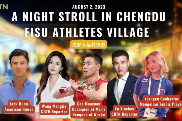 Atletas internacionales abrazan la cultura china en la feria nocturna de Chengdu 🎉 Atletas_internacionales_abrazan_la_cultura_china_en_la_feria_nocturna_de_Chengdu__ video poster