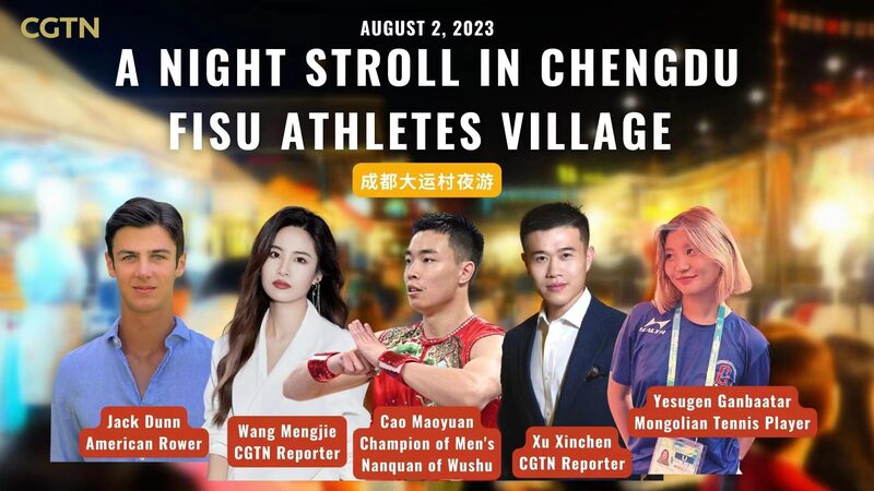 Atletas_internacionales_abrazan_la_cultura_china_en_la_feria_nocturna_de_Chengdu__ video poster