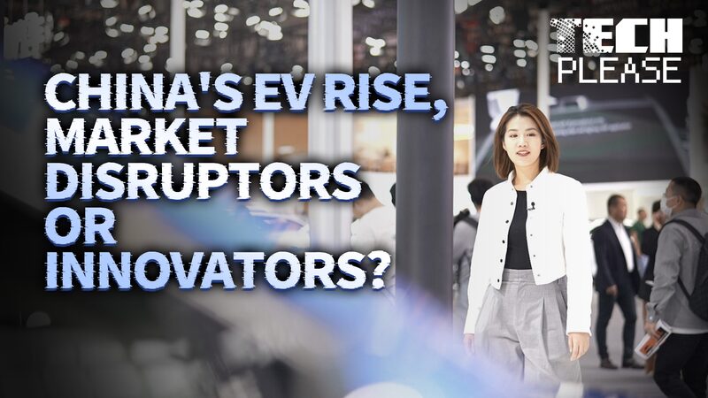 Atrapa_la_Ola_Ele_ctrica__El_Auge_de_los_Vehi_culos_Ele_ctricos_en_China____Innovadores_o_Disruptores_del_Mercado____ video poster