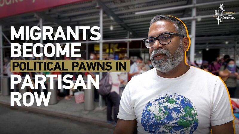 Atrapados_en_el_fri_o__Migrantes_convertidos_en_fichas_poli_ticas_en_EE__UU_ video poster