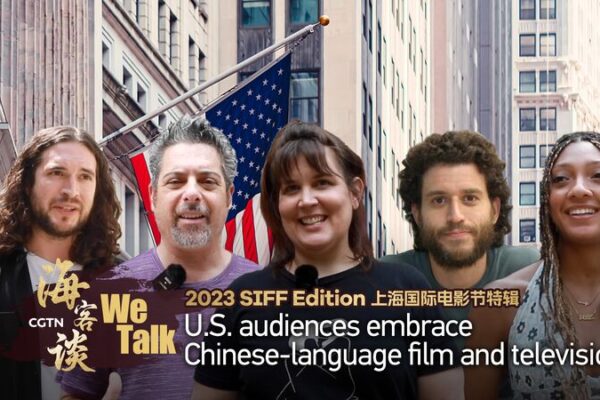 Audiencias de EE. UU. Adoptan Películas y Televisión Chinas: Un Puente Cinematográfico 🌉🎬 Audiencias_de_EE__UU__Adoptan_Peli_culas_y_Televisio_n_Chinas__Un_Puente_Cinematogra_fico___ video poster