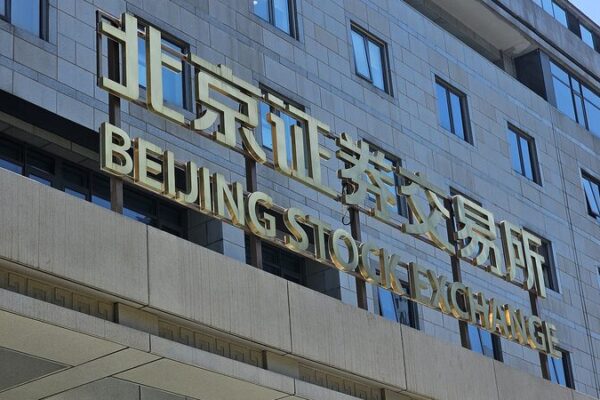 🚀 Auge en la Bolsa de Beijing: Más del 80% de las empresas reportan ganancias en el primer semestre de 2023 __Auge_en_la_Bolsa_de_Beijing__Ma_s_del_80__de_las_empresas_reportan_ganancias_en_el_primer_semestre_de_2023