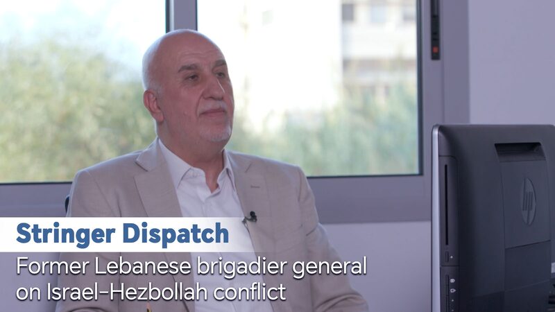Aumentan_las_tensiones_entre_Israel_y_Hezbollah__Perspectivas_de_un_exgeneral_libane_s video poster