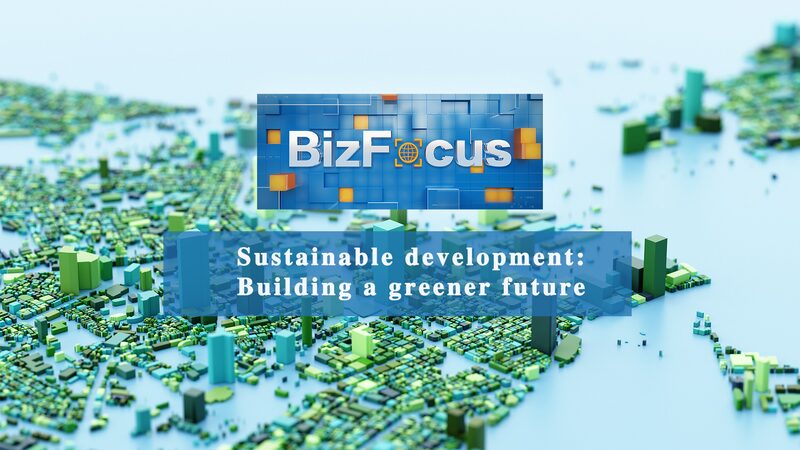 Aumento_de_Inversiones_Verdes_en_China__Construyendo_un_Futuro_Sostenible video poster