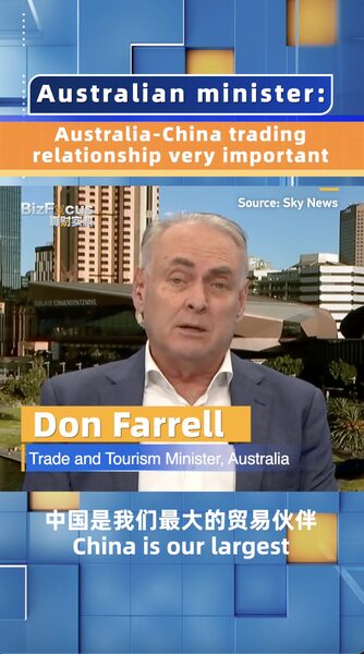 Australia_busca_vi_nculos_comerciales_ma_s_fuertes_con_China__ video poster
