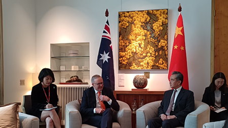 Australia_y_China_listas_para_reforzar_lazos__dice_el_primer_ministro_Albanese