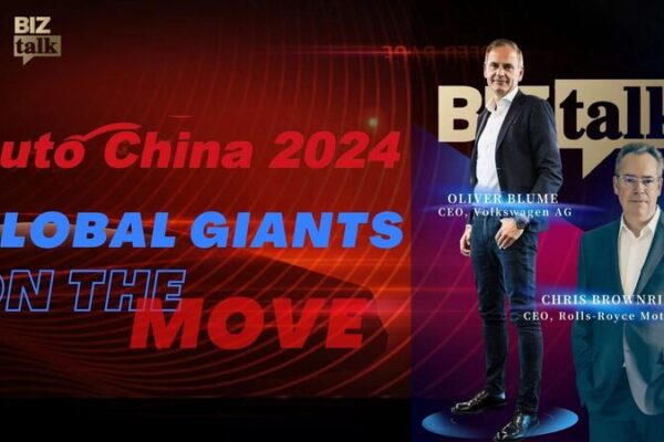 Auto China 2024: Gigantes Globales en Movimiento Auto_China_2024__Gigantes_Globales_en_Movimiento video poster