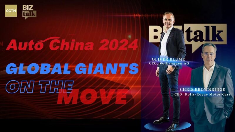 Auto_China_2024__Gigantes_Globales_en_Movimiento video poster