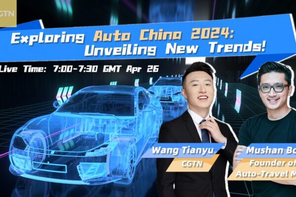 ¡Auto China 2024 regresa a Pekín: Un vistazo al futuro de la movilidad! 🚗✨ _Auto_China_2024_regresa_a_Peki_n__Un_vistazo_al_futuro_de_la_movilidad____ video poster