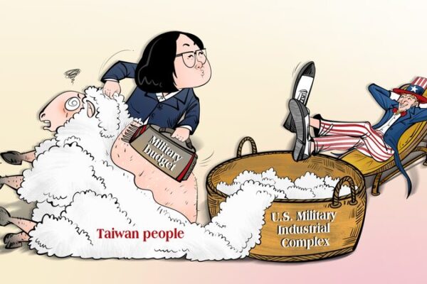 Autoridades de Taiwán atrapadas en el juego de Washington 🎣 Autoridades_de_Taiwa_n_atrapadas_en_el_juego_de_Washington__