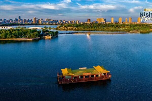 _Aventura_cultural_en_Shandong__explora_el_Parque_Qingfenghu_y_el_Foro_de_Nishan____ video poster