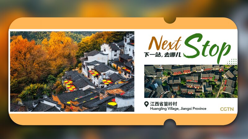 _Aventura_en_Huangling__Un_Pueblo_Encantado_Suspendido_en_las_Alturas