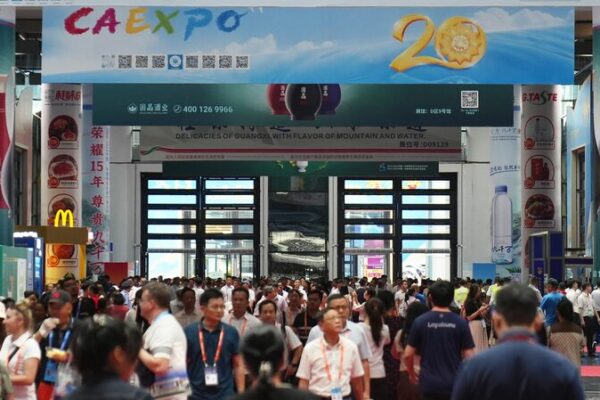 ¡Aventura en Vivo! Dentro de la Expo China-ASEAN 2023 con CGTN 🚀 _Aventura_en_Vivo__Dentro_de_la_Expo_China_ASEAN_2023_con_CGTN__ video poster