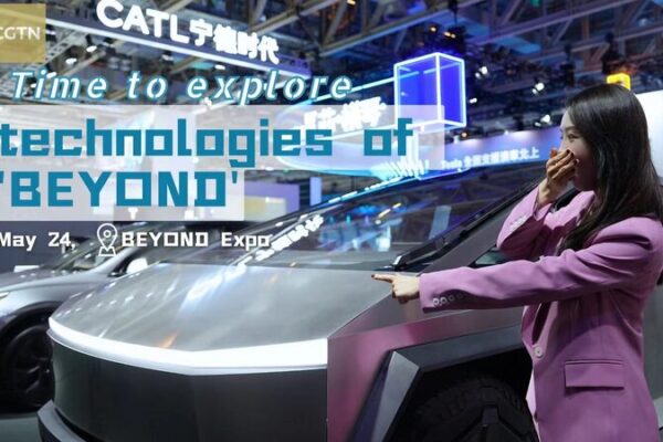 _BEYOND_Expo_en_Macao_revela_las_innovaciones_tecnolo_gicas_ma_s_geniales_ video poster