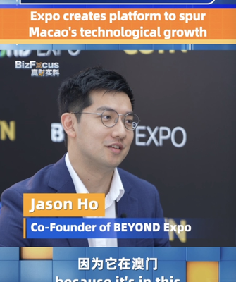 BEYOND Expo impulsa el crecimiento tecnológico en Macao 🚀 BEYOND_Expo_impulsa_el_crecimiento_tecnolo_gico_en_Macao__ video poster