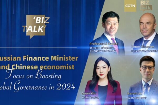 BRICS 2024: Líderes Rusos y Chinos Discuten el Futuro Económico Global 🌐 BRICS_2024__Li_deres_Rusos_y_Chinos_Discuten_el_Futuro_Econo_mico_Global__ video poster
