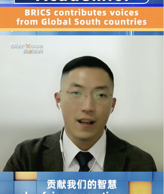 BRICS_amplifica_las_voces_del_Sur_Global__impulso_para_un_mundo_equilibrado video poster