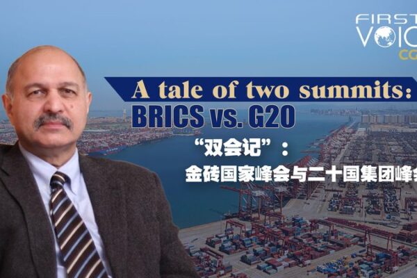 BRICS vs G20: Una historia de dos cumbres que están moldeando nuestro mundo 🌍 BRICS_vs_G20__Una_historia_de_dos_cumbres_que_esta_n_moldeando_nuestro_mundo__