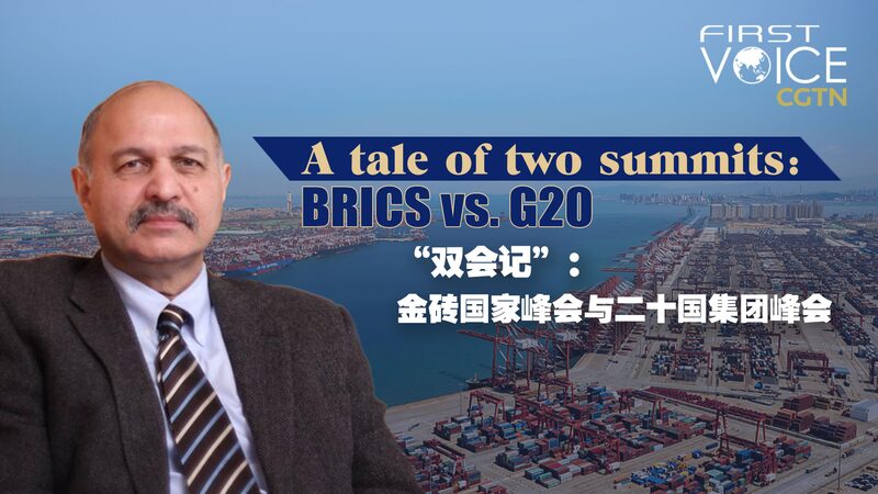 BRICS_vs_G20__Una_historia_de_dos_cumbres_que_esta_n_moldeando_nuestro_mundo__