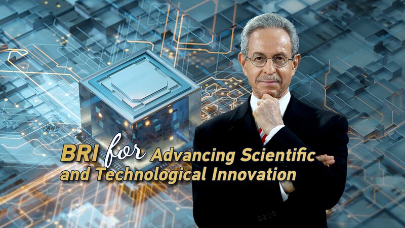 BRI__Abriendo_Camino_para_la_Innovacio_n_Global_en_Tecnologi_a__ video poster
