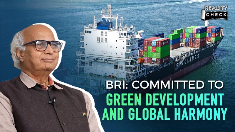BRI__Un_Camino_Verde_hacia_la_Armoni_a_Global___ video poster