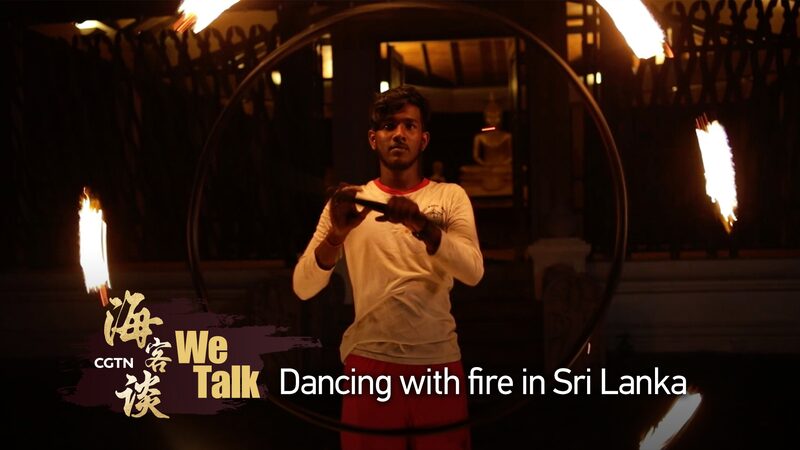 Bailando_con_Fuego__La_Tradicio_n_Ardiente_de_Sri_Lanka_Ilumina_la_Noche video poster