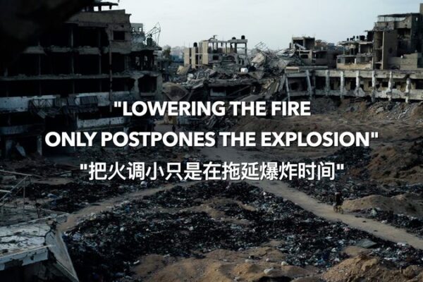 _Bajar_el_fuego_solo_pospone_la_explosio_n___Activista_israeli__sobre_el_conflicto video poster