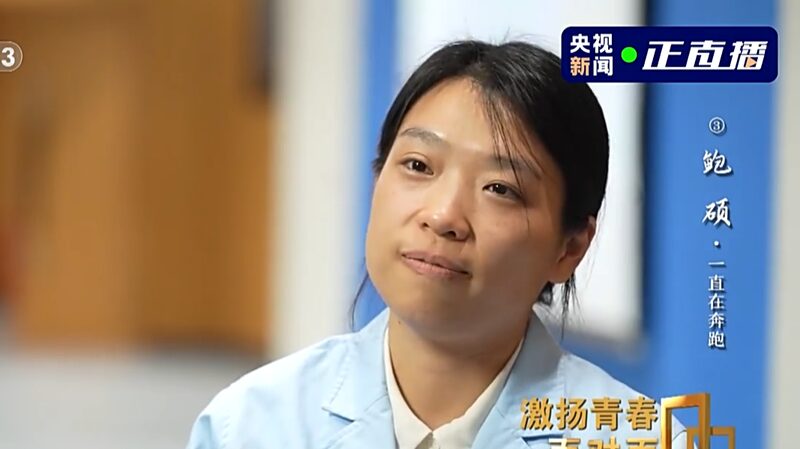 Bao_Shuo__Pionera_Mujer_Liderando_las_Misiones_Espaciales_de_China__