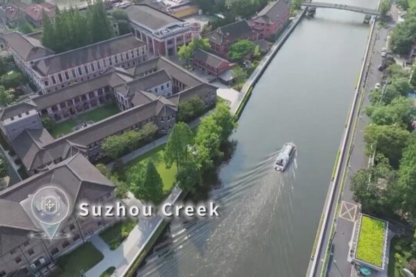 Barrios Antiguos de Shanghái Renacen: Una Mezcla de Tradición y Modernidad a lo Largo del Arroyo Suzhou Barrios_Antiguos_de_Shangha_i_Renacen__Una_Mezcla_de_Tradicio_n_y_Modernidad_a_lo_Largo_del_Arroyo_Suzhou video poster