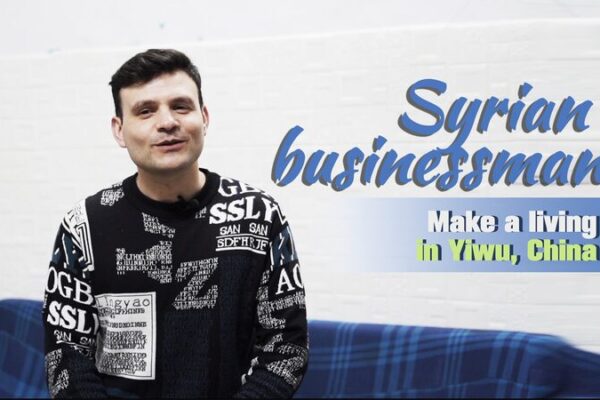 Bassey: El sirio que reconstruye su hogar desde Yiwu, China Bassey__El_sirio_que_reconstruye_su_hogar_desde_Yiwu__China video poster