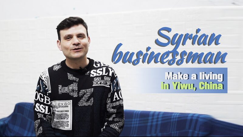 Bassey__El_sirio_que_reconstruye_su_hogar_desde_Yiwu__China video poster