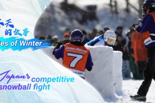 ¡Batalla de Nieve en Japón! Descubre el emocionante Yukigassen _Batalla_de_Nieve_en_Japo_n__Descubre_el_emocionante_Yukigassen video poster