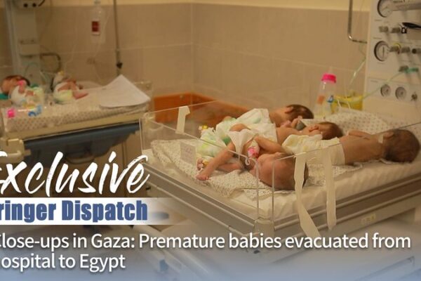 👶 Bebés Prematuros de Gaza Evacuados a Egipto en Busca de Esperanza __Bebe_s_Prematuros_de_Gaza_Evacuados_a_Egipto_en_Busca_de_Esperanza video poster