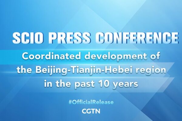 Beijing-Tianjin-Hebei: Una década de crecimiento y colaboración 🚀 Beijing_Tianjin_Hebei__Una_de_cada_de_crecimiento_y_colaboracio_n__ video poster