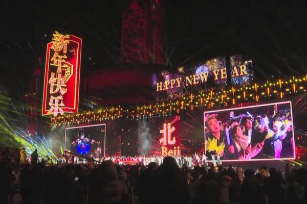 ¡Beijing da inicio al 2025 con una épica celebración en el Parque Shougang 🎆! _Beijing_da_inicio_al_2025_con_una_e_pica_celebracio_n_en_el_Parque_Shougang___