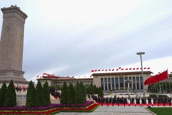 Beijing_honra_a_los_he_roes_antes_del_75_o_aniversario___ video poster