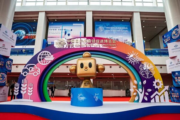 Beijing_lanza_iniciativa_global_de_cadena_de_suministro_en_CISCE__