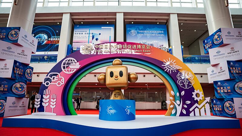 Beijing_lanza_iniciativa_global_de_cadena_de_suministro_en_CISCE__
