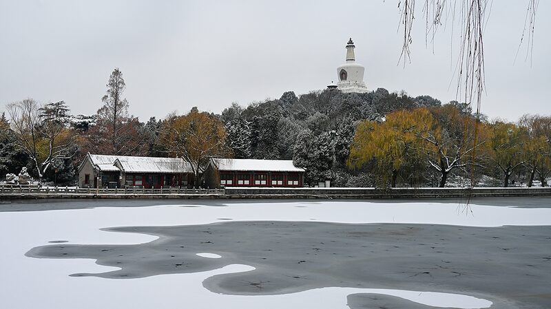 Beijing_se_prepara_para_una_ola_de_fri_o__Lluvia__nieve_y_temperaturas_heladas_por_venir_____