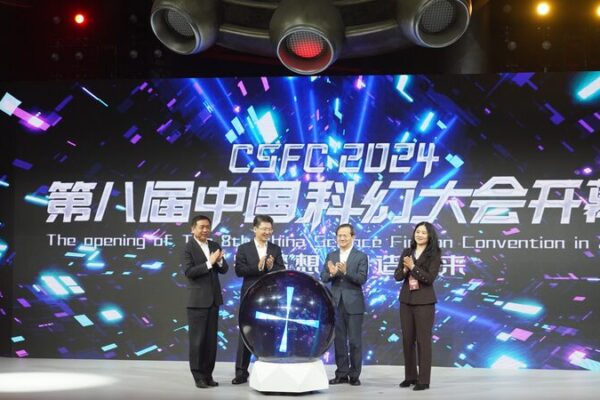 Beijing_se_transforma_en_un_pai_s_de_maravillas_de_ciencia_ficcio_n_en_la_Convencio_n_2024__